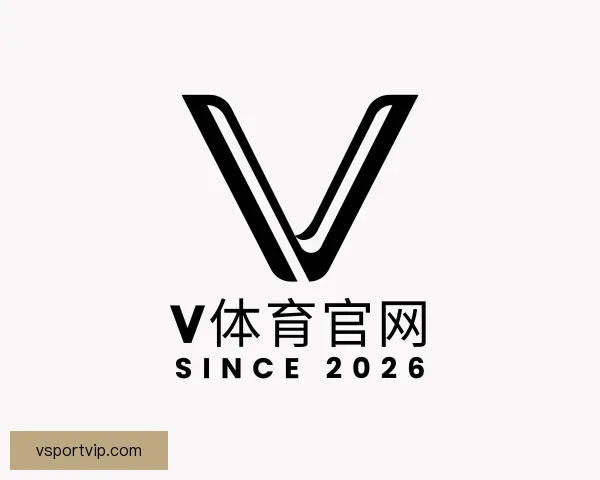 关于V体育官网